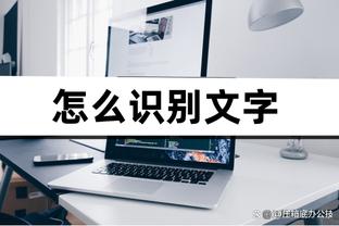 betway怎么安装截图1